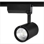 228 reflektor NAŚWIETLACZ LED COB 20W WYSTAWA 6500 w sklepie internetowym nasze ledy