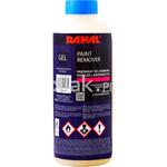 Żel do usuwania powłok RANAL Paint Remover Gel 1kg w sklepie internetowym Xlak.pl