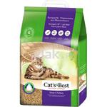 Żwirek drewniany CATS BEST Smart Pellets Bio 20L w sklepie internetowym Xlak.pl