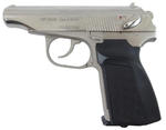 Wiatrówka pistolet Baikał MP-654K Makarov 4.5 mm Silver w sklepie internetowym Menua