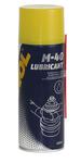 MANNOL M40 MULTI FUNKTION środek smarujący czyszczący penetrujący 450ml MANNOL M-40 MULTI FUNKTION środek smarujący czyszczący penetrujący 450ml MOTORUS.PL w sklepie internetowym Motorus.pl