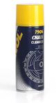 MANNOL CHAIN CLEANER Spray do czyszczenia łańcuchów 400ml MANNOL CHAIN CLEANER Spray do czyszczenia łańcuchów 400ml MOTORUS.PL w sklepie internetowym Motorus.pl
