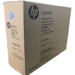 oryginalny toner HP 87X [CF287XH] black - korporacyjny w sklepie internetowym GlobalPrint.pl