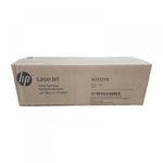 oryginalny toner HP 415XH [W2032XH] yellow - korporacyjny w sklepie internetowym GlobalPrint.pl