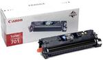 oryginalny toner Canon [EP-701B] black w sklepie internetowym GlobalPrint.pl