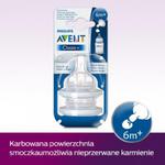 Avent Philips 636/27 Smoczek silikonowy do butelek kaszka od 6 m -2szt w opakowaniu w sklepie internetowym Malutek