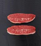 Flat Iron, na steki, Black Angus, ok 2,5kg. USA w sklepie internetowym Vipdelikatesy.pl