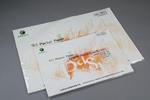 Papier do pasteli olejnych 20 ark. 27x38cm w sklepie internetowym ArtEquipment.pl