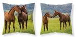 Poszewka na poduszkę 3D HORSES Konie 40 x 40 cm (MF022) w sklepie internetowym Tornistry.com.pl