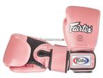 Rękawice bokserskie BGV1-B BREATHABLE Fairtex w sklepie internetowym Multisportowy.pl