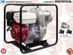 QP402 Pompa spalinowa do wody MATSUSAKA z silnikiem HONDA GX240 1800 l/min 2,8 ATM 4" + GRATIS* QP 402 5 lat gwarancji w sklepie internetowym Pajm.pl