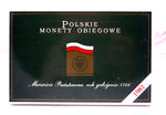 Polskie monety obiegowe 1981 w sklepie internetowym enumizmatyczny.pl