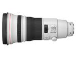 400 mm f/2.8L EF IS II USM - Cashback 3440 zł przy zakupie z aparatem! - Dostawa GRATIS! w sklepie internetowym Cyfrowe.pl