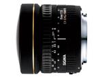 8 mm f/3.5 DG EX rybie oko / Canon (w magazynie!) - Dostawa GRATIS! w sklepie internetowym Cyfrowe.pl