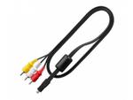 EG-CP14 kabel audio-video w sklepie internetowym Cyfrowe.pl