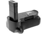 MeiKe Battery Grip MK-D5300 do Nikon D5300, D3300 (w magazynie!) w sklepie internetowym Cyfrowe.pl