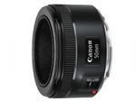 50 mm f/1.8 EF STM - Cashback 90 zł przy zakupie z aparatem! (w magazynie!) w sklepie internetowym Cyfrowe.pl