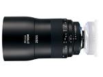 Milvus 100 mm f/2 Makro ZF.2 Nikon - Dostawa GRATIS! w sklepie internetowym Cyfrowe.pl