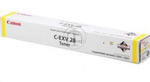 Toner Canon C-EXV28 Yellow do kopiarek (Oryginalny) [38k] w sklepie internetowym Profibiuro.pl