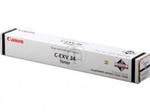 Toner Canon C-EXV34 Black do kopiarek (Oryginalny) w sklepie internetowym Profibiuro.pl