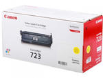 Toner Canon CRG-732Y Yellow do drukark (Oryginalny) [6.4k] w sklepie internetowym Profibiuro.pl