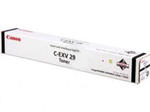 Toner Canon C-EXV29 Black do kopiarek (Oryginalny) [36k] w sklepie internetowym Profibiuro.pl