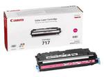 Toner Canon CRG-717M Magenta do drukarek (Oryginalny) [4k] w sklepie internetowym Profibiuro.pl