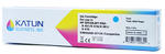 Tusz Katun do HP OFFICEJET PRO X 451 DW | 6 600str.|cyan| Business Ink w sklepie internetowym Profibiuro.pl