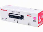 Toner Canon 718 / CRG-718M Magenta do drukarek (Oryginalny) [2.9k] w sklepie internetowym Profibiuro.pl