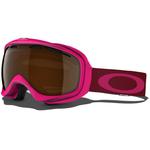 Gogle Oakley ELEVATE BRIGHT ROSE szyba BLACK IRIDIUM w sklepie internetowym Sportpoint.pl