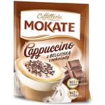 Kawa cappuccino MOKATE czekoladowe 110g w sklepie internetowym dyskontbiurowy24.pl