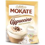 Kawa cappuccino MOKATE śmietankowa 110g w sklepie internetowym dyskontbiurowy24.pl