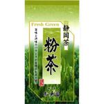 Herbata zielona liściasta japońska maruka SENCHA w sklepie internetowym dyskontbiurowy24.pl