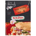 Sekrety Kuchni Tureckiej KEBAB - mieszanka przypraw - 20g w sklepie internetowym RajSmakosza.pl