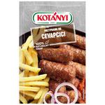 Przyprawa do CEVAPCICI - mieszanka przypraw - 25g w sklepie internetowym RajSmakosza.pl