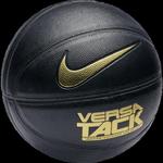 Piłka do koszykówki Nike Versa Tack - BB0434-013 w sklepie internetowym Basketo.pl