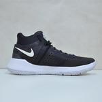 Buty Nike KD Trey 5 IV - 844571-010 - Czarny w sklepie internetowym Basketo.pl