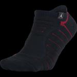 Skarpety stopki Nike AIR Jordan ULTIMATE FLIGHT ANKLE SOCK - SX5420-011 w sklepie internetowym Basketo.pl