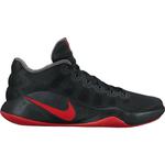 Buty Nike Hyperdunk 2016 Low - 844363-060 - Czarny w sklepie internetowym Basketo.pl