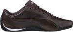 Buty Puma Drift Cat 5 Core Trainers - 362416-04 w sklepie internetowym Basketo.pl