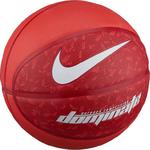 Piłka Nike Dominate - 5 - BB0359-610 - czerwony w sklepie internetowym Basketo.pl