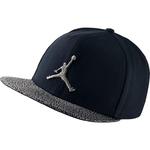 Czapka Air Jordan Elephant Bill Snapback - 834891-010 - Black w sklepie internetowym Basketo.pl