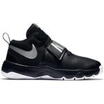 Buty Nike Team Hustle D 8 GS - 881941-001 - Black/Metallic Silver w sklepie internetowym Basketo.pl