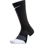 Skarpety Nike Elite Crew 1,5 Basketball Sock - SX5593-013 w sklepie internetowym Basketo.pl