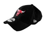 Czapka NBA New Era 9 FORTY Chicago Bulls 80524808 w sklepie internetowym Basketo.pl