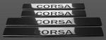 Listwa progowa, nakładka na progi Opel Corsa C 2000 - 2006 w sklepie internetowym Sildar.pl