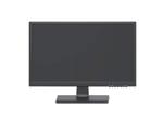 Monitor 21,5 WBOX WBXML22 [OUTLET] w sklepie internetowym VirtualEye