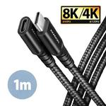 BUCM32-CF10AB Kabel przedłużacz Gen2 USB-C - USB-C, 1m, 5A, 20Gbps, PD 240W, oplot w sklepie internetowym VirtualEye