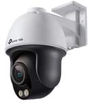 Kamera sieciowa VIGI C540S(4mm) 4MP Pan/Tilt w sklepie internetowym VirtualEye