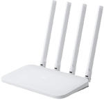 Router Xiaomi Mi 4C 3xLAN WiFi 2,4GHz 300Mbps w sklepie internetowym Sklep-elektronik.pl